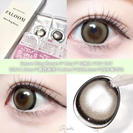 FALOOM 1DAY/FALOOM/ワンデー(1DAY)カラコンを使ったクチコミ(6枚目)