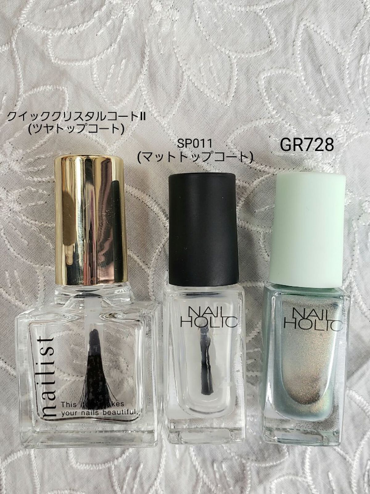 ネイルホリック リミテッドカラー Matte Macaron/ネイルホリック/マニキュアを使ったクチコミ(9枚目)