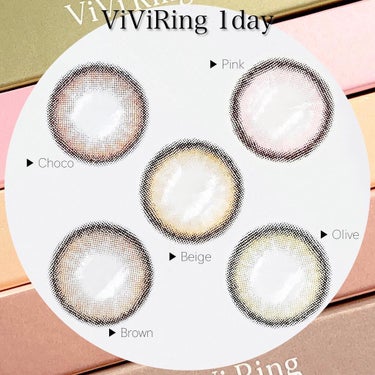 ViVi Ring 1Month ベージュ/OLENS/カラーコンタクトレンズを使ったクチコミ（2枚目）