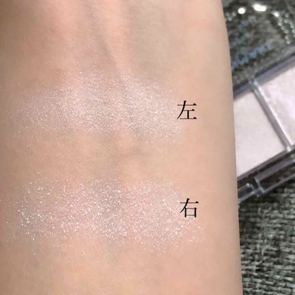 ジュエリーシャドウベール/キャンメイク/アイシャドウパレットを使ったクチコミ(3枚目)