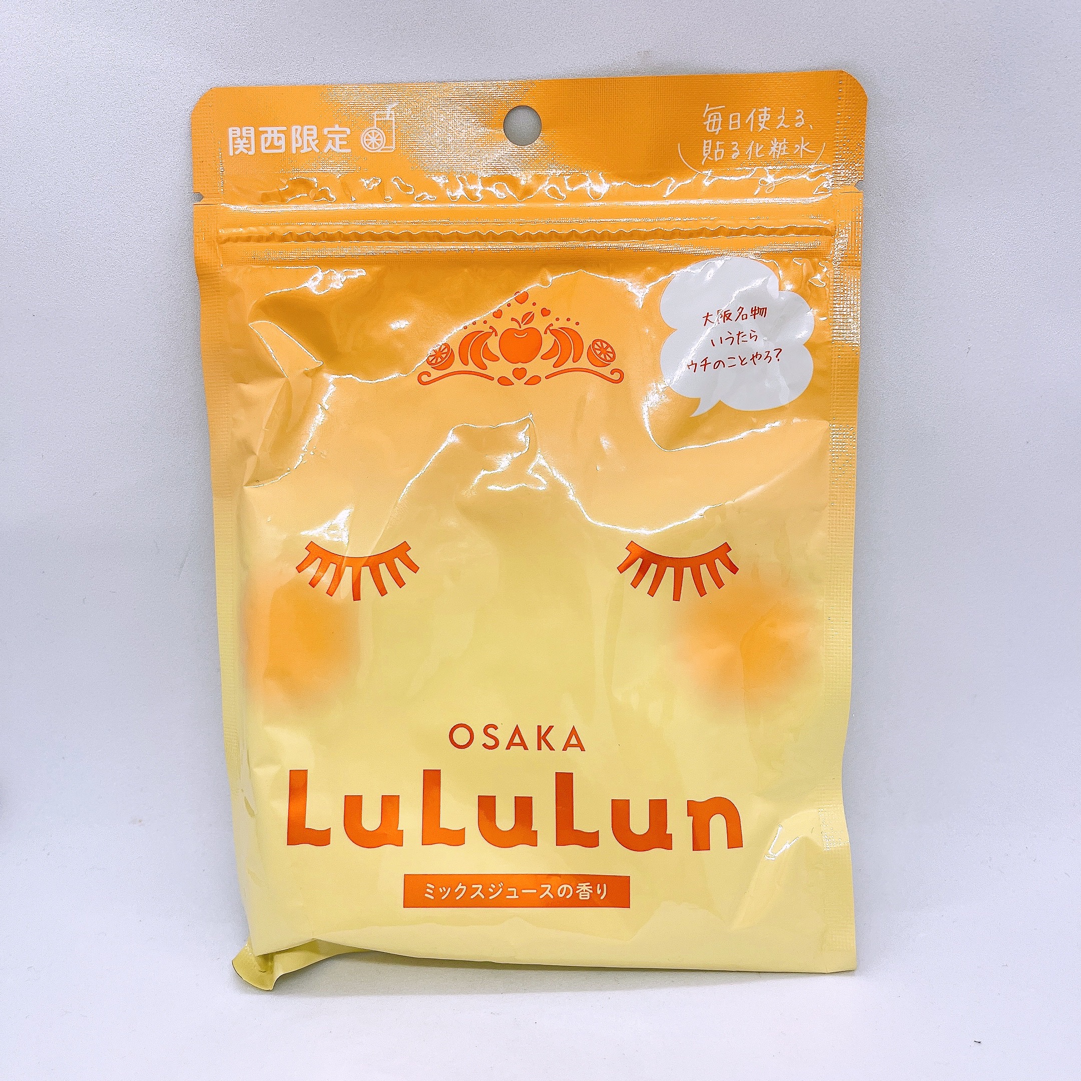 大阪ルルルン（ミックスジュースの香り）/ルルルン/シートマスク・パックを使ったクチコミ（1枚目）