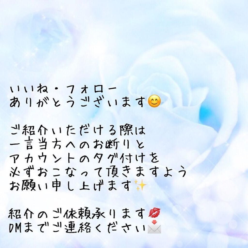 ナチュラル メイド クレンジング クリーム ブライトニング/ネイチャーリパブリック/クレンジングクリームを使ったクチコミ（3枚目）