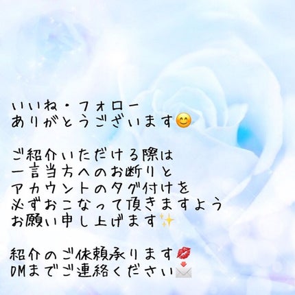 ピールローションプレミアム/BEAUTY MALL/ブースター・導入液を使ったクチコミ(4枚目)