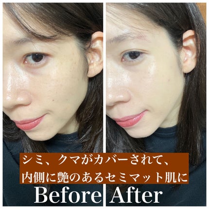 (旧)アンリミテッド ラスティング フルイド/shu uemura/リキッドファンデーションを使ったクチコミ(2枚目)