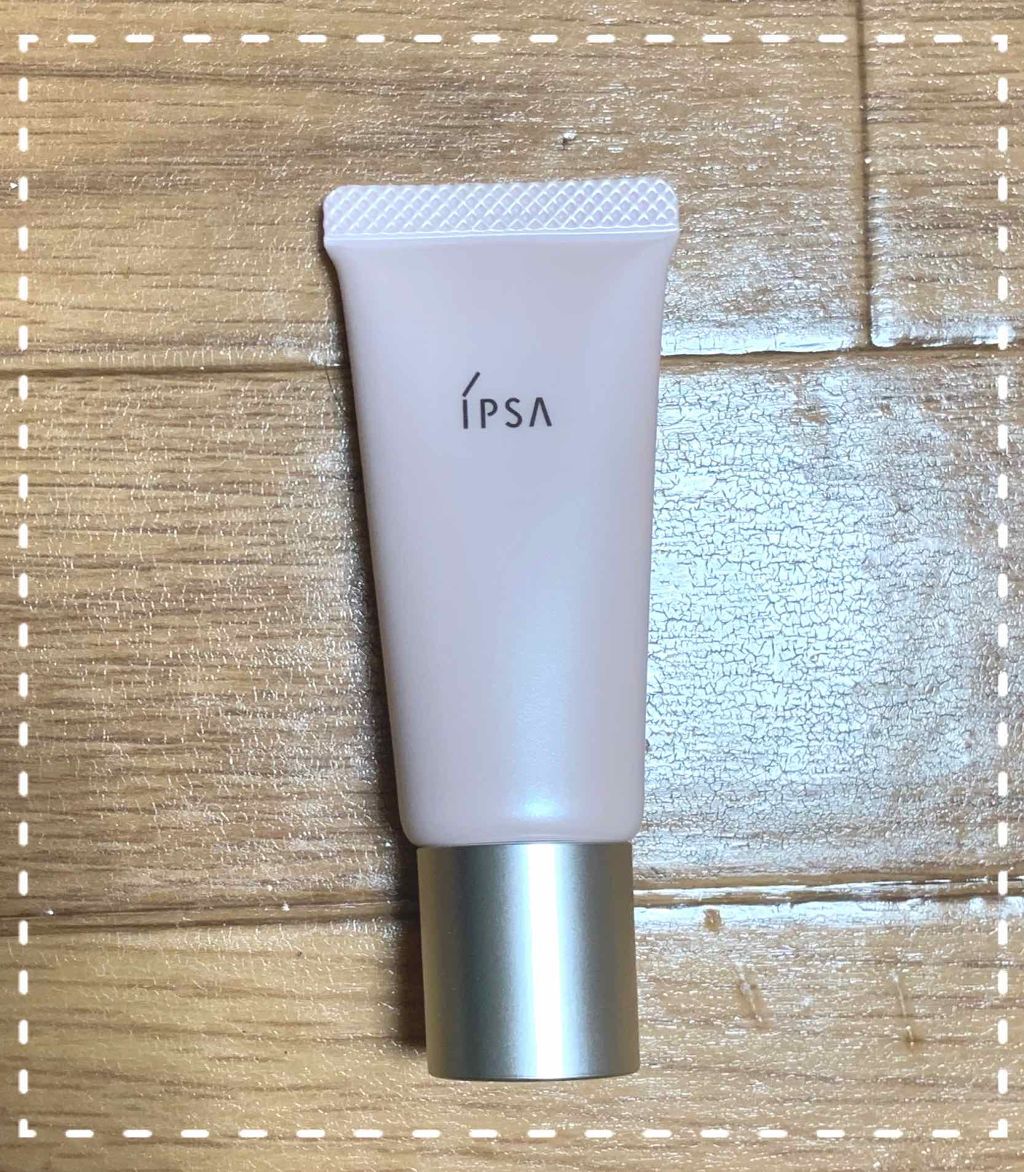 コントロールベイス/IPSA/化粧下地を使ったクチコミ(1枚目)