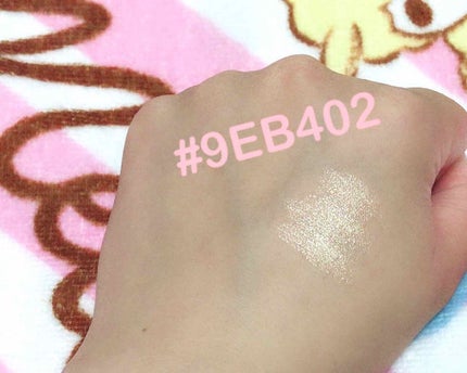 キラキラ アイシャドウ/ETUDE/スティックアイシャドウを使ったクチコミ(2枚目)