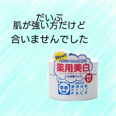 ＼＿ﾍ(ω・｀)こん茶🍵

久しぶりなわけではないですが、レビューを書くのはまぁまぁ久しぶりで、この前の2ヶ月ぶりのレビューよりかはマシでございますどうも、本日2回目のひなり🎧です。


相変わらず自己