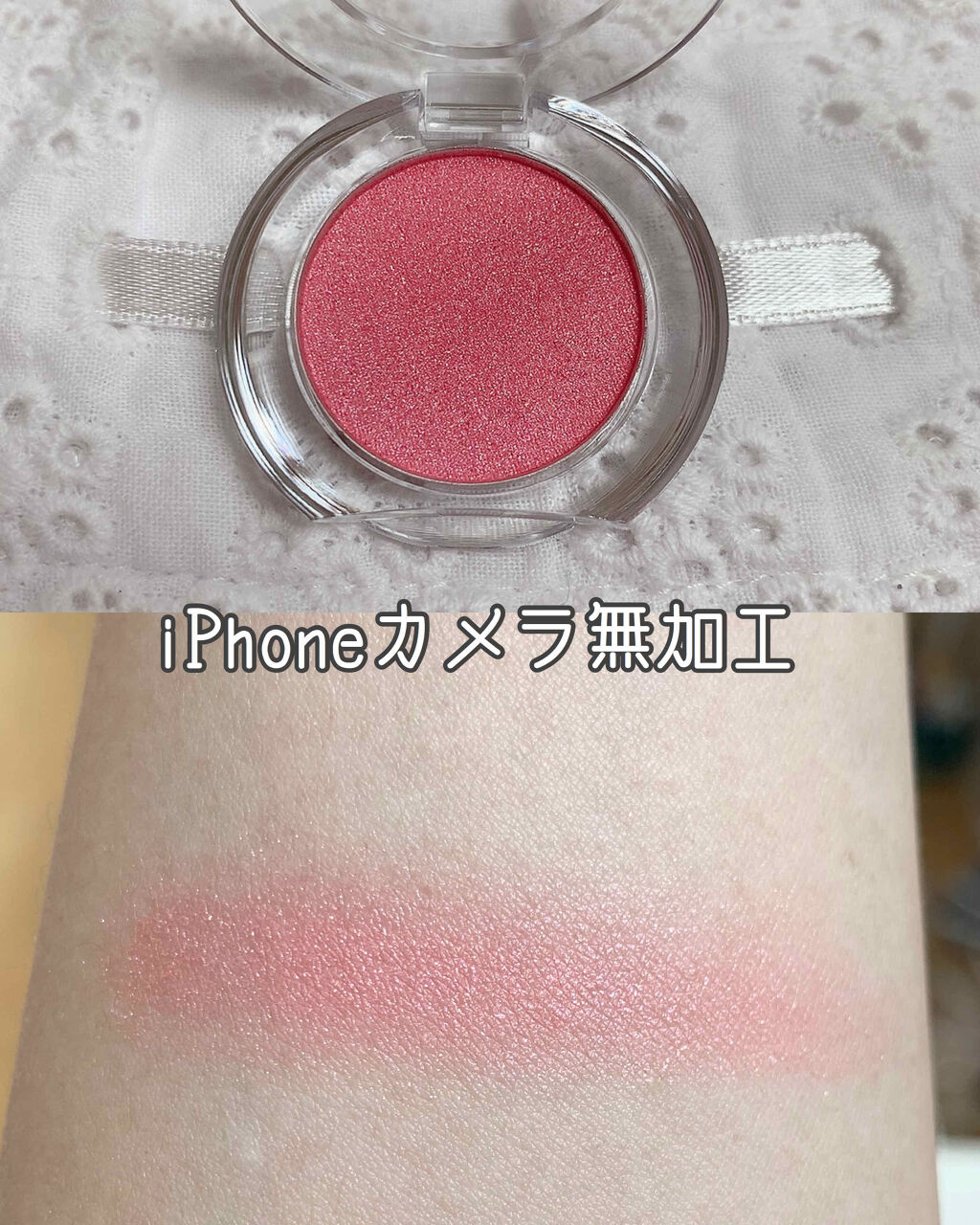 GAアクセントアイシャドウ/キャンドゥ/単色アイシャドウを使ったクチコミ（2枚目）