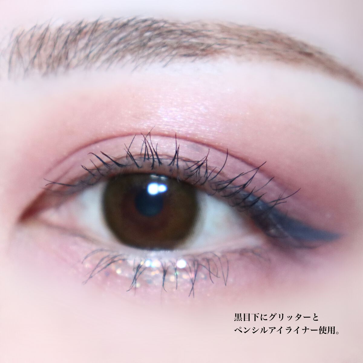 スムース カラー アイライナー/DIDION/ペンシルアイライナーを使ったクチコミ(9枚目)