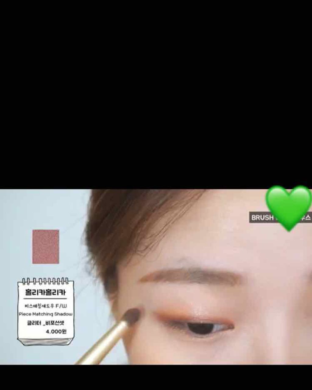 ルックアット マイアイズ/ETUDE/単色アイシャドウを使ったクチコミ(3枚目)