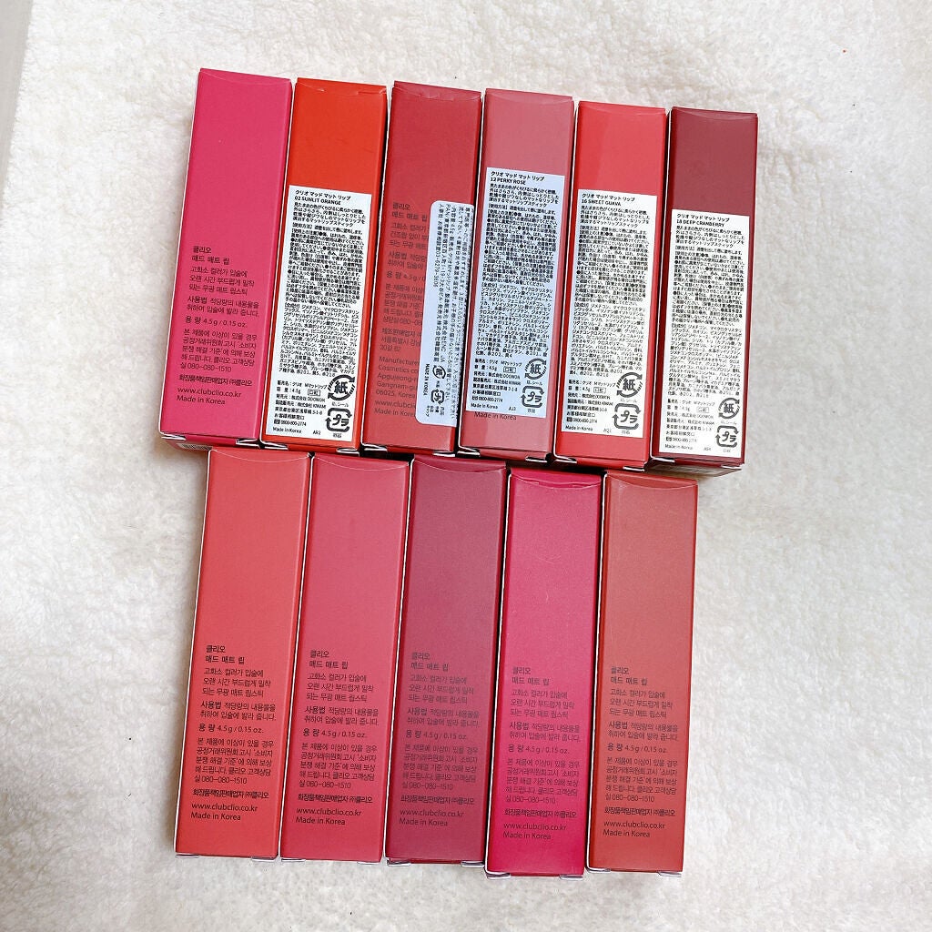 マッド マット リップ/CLIO/口紅を使ったクチコミ(4枚目)