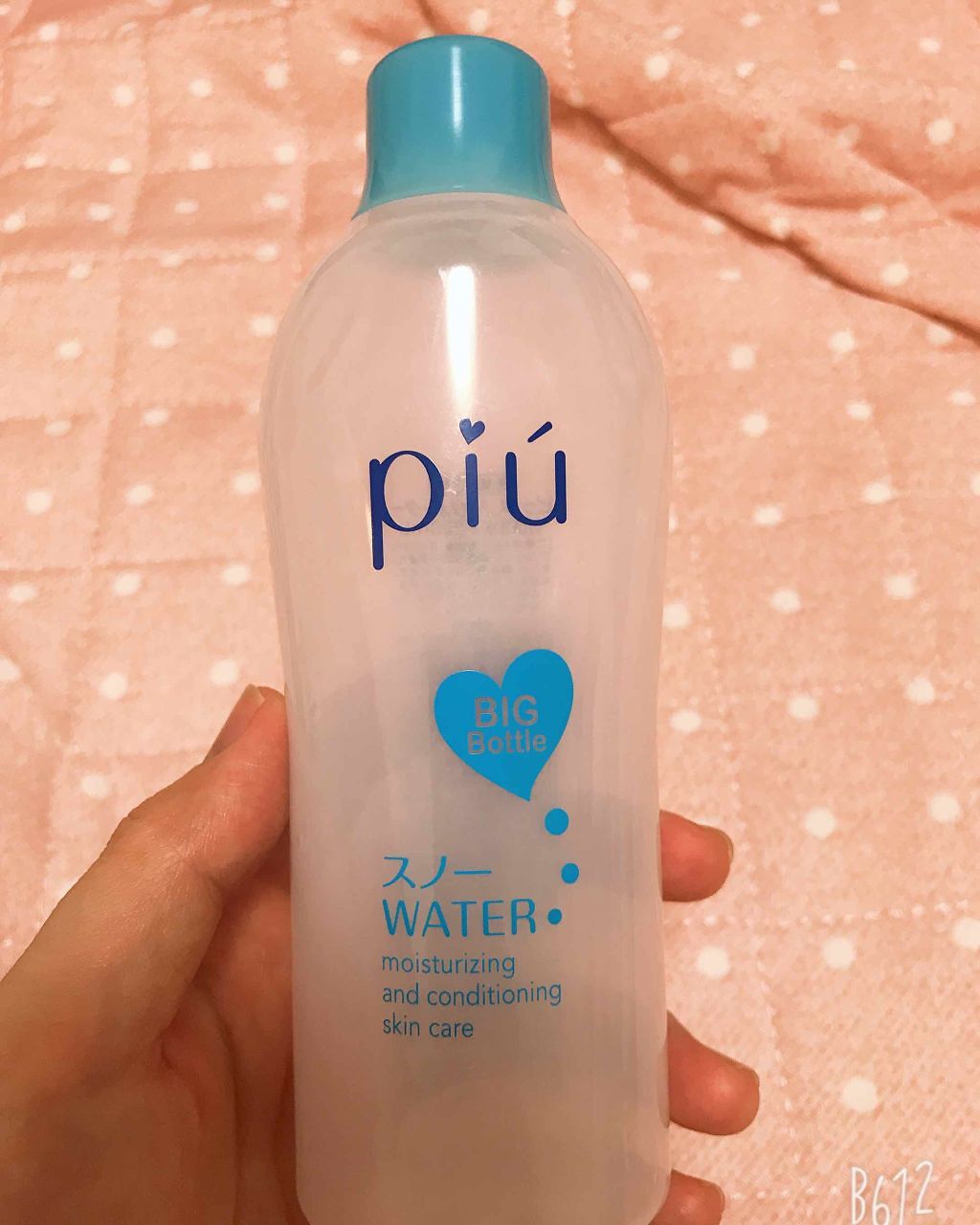 ピゥ スノーウォーター/piu/化粧水を使ったクチコミ（1枚目）