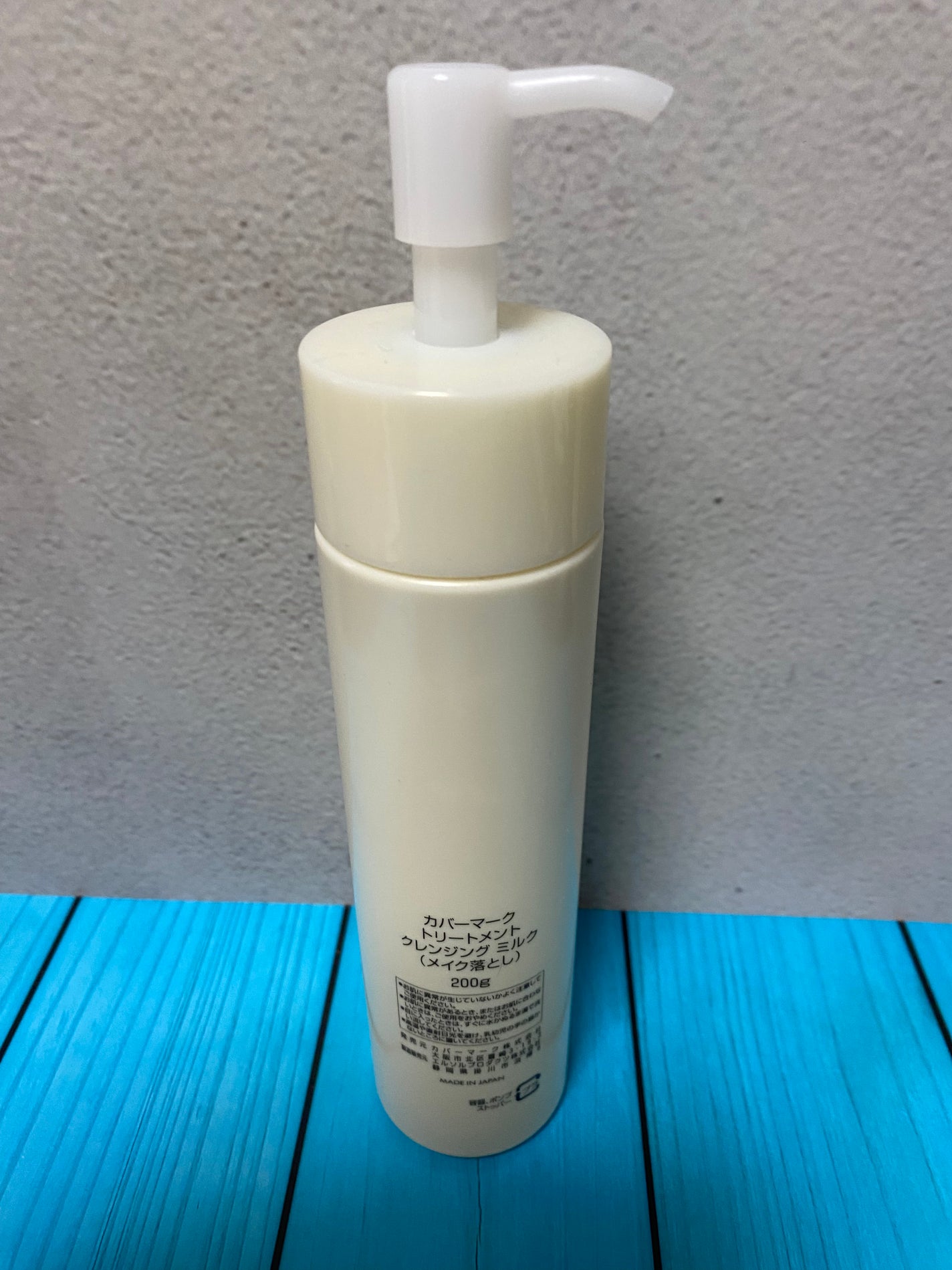 さき on LIPS 「⭐️カバーマーク トリートメントクレンジングミルク⭐️をお試し..」(3枚目)