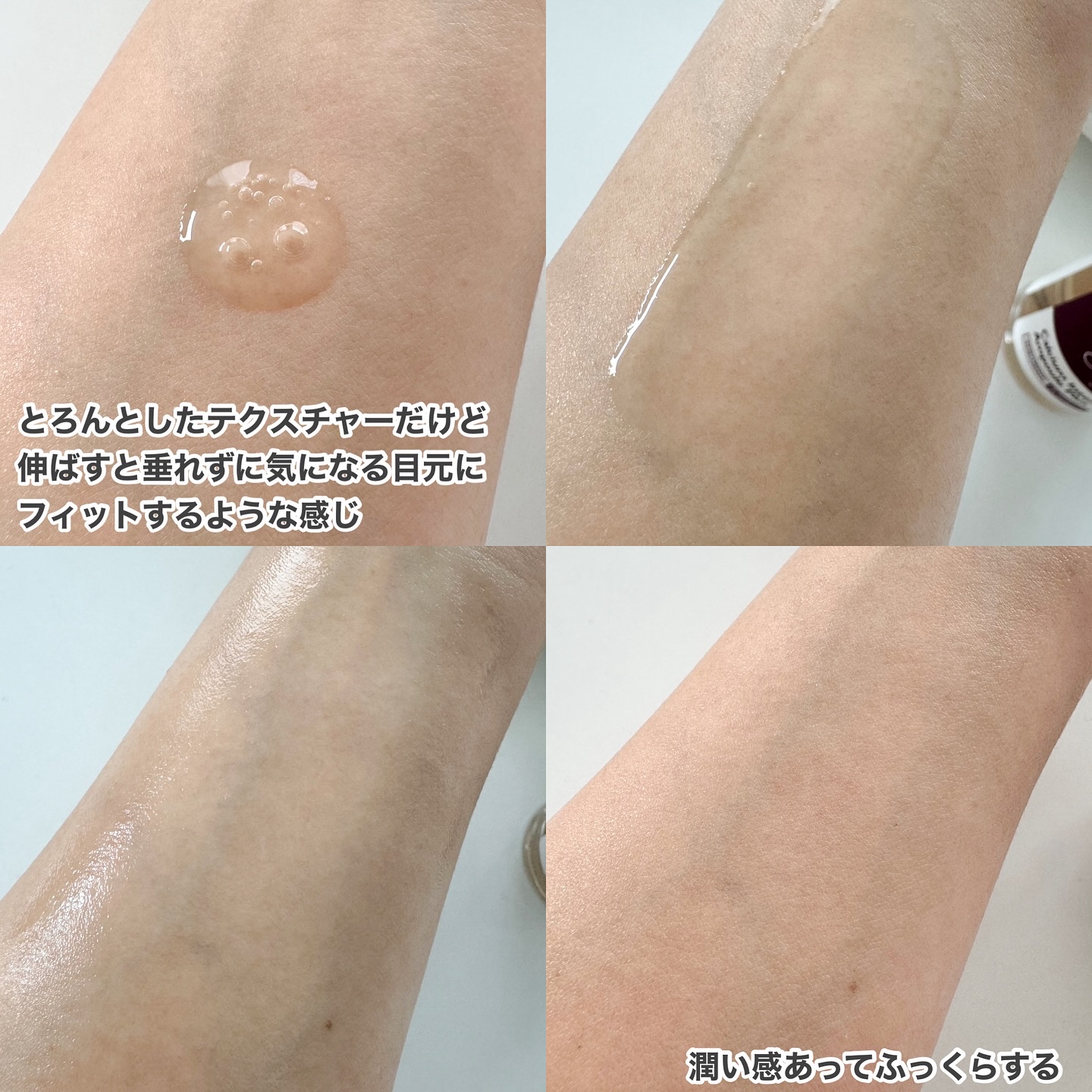 Cemenrete Calcium Intense Ampoule/Dr.Melaxin/美容液を使ったクチコミ（3枚目）