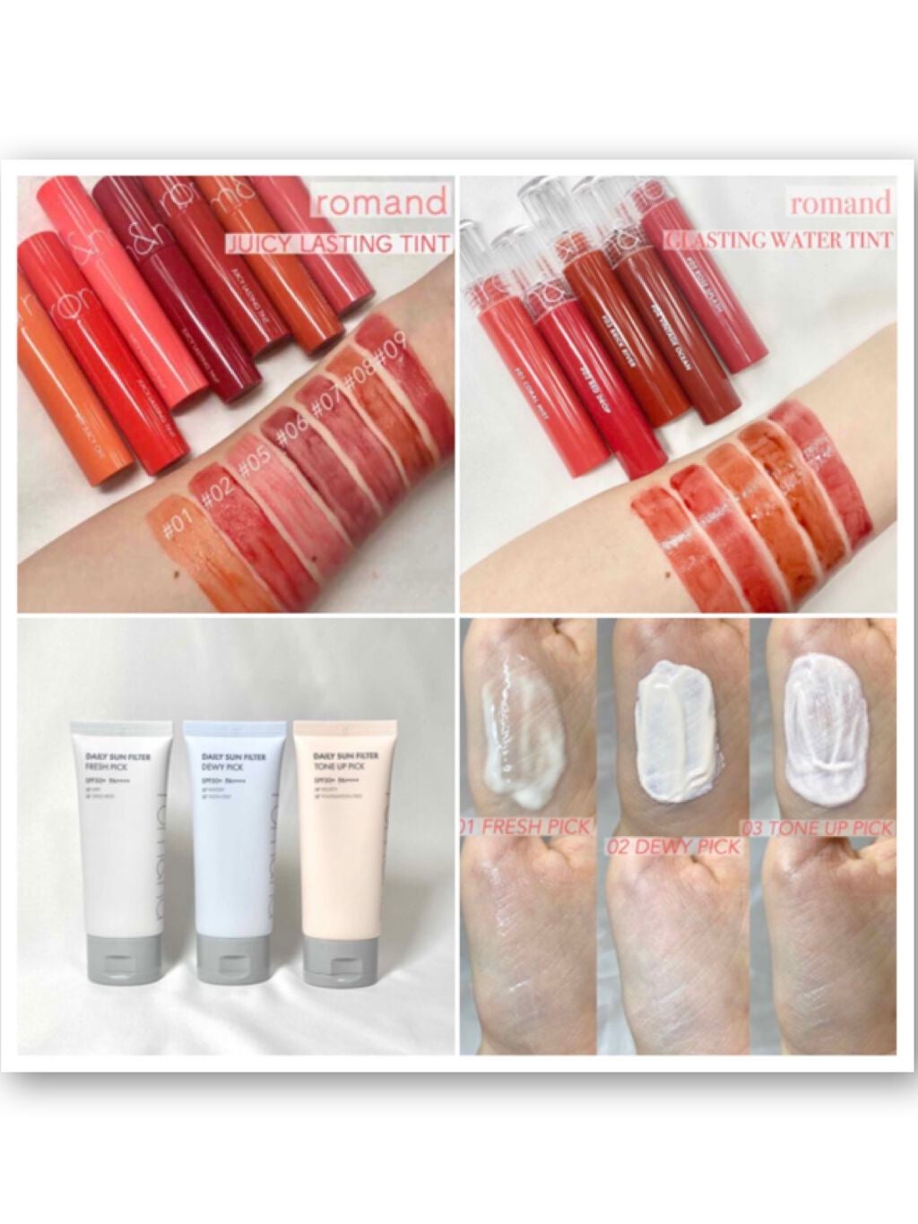 ジューシーラスティングティント/rom&nd/リップティントを使ったクチコミ(3枚目)