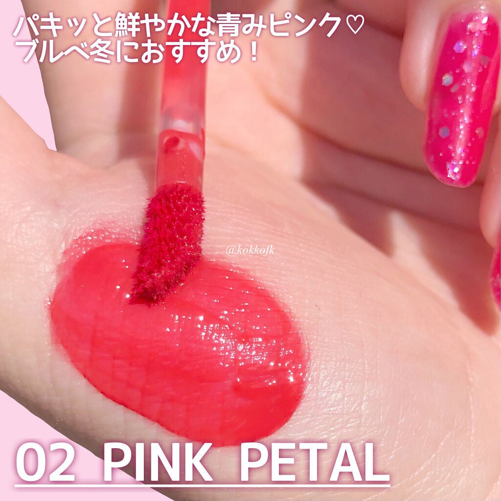 BLOOM JELLY TINT /CRAN BY MOLAK /口紅を使ったクチコミ(4枚目)