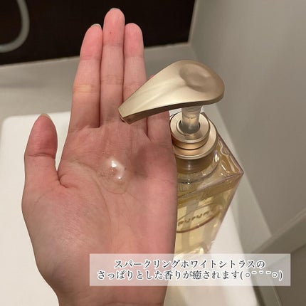 プルント モイストリッチ美容液シャンプー/モイストリッチリペア美容液トリートメント/Purunt./市販シャンプーを使ったクチコミ(4枚目)