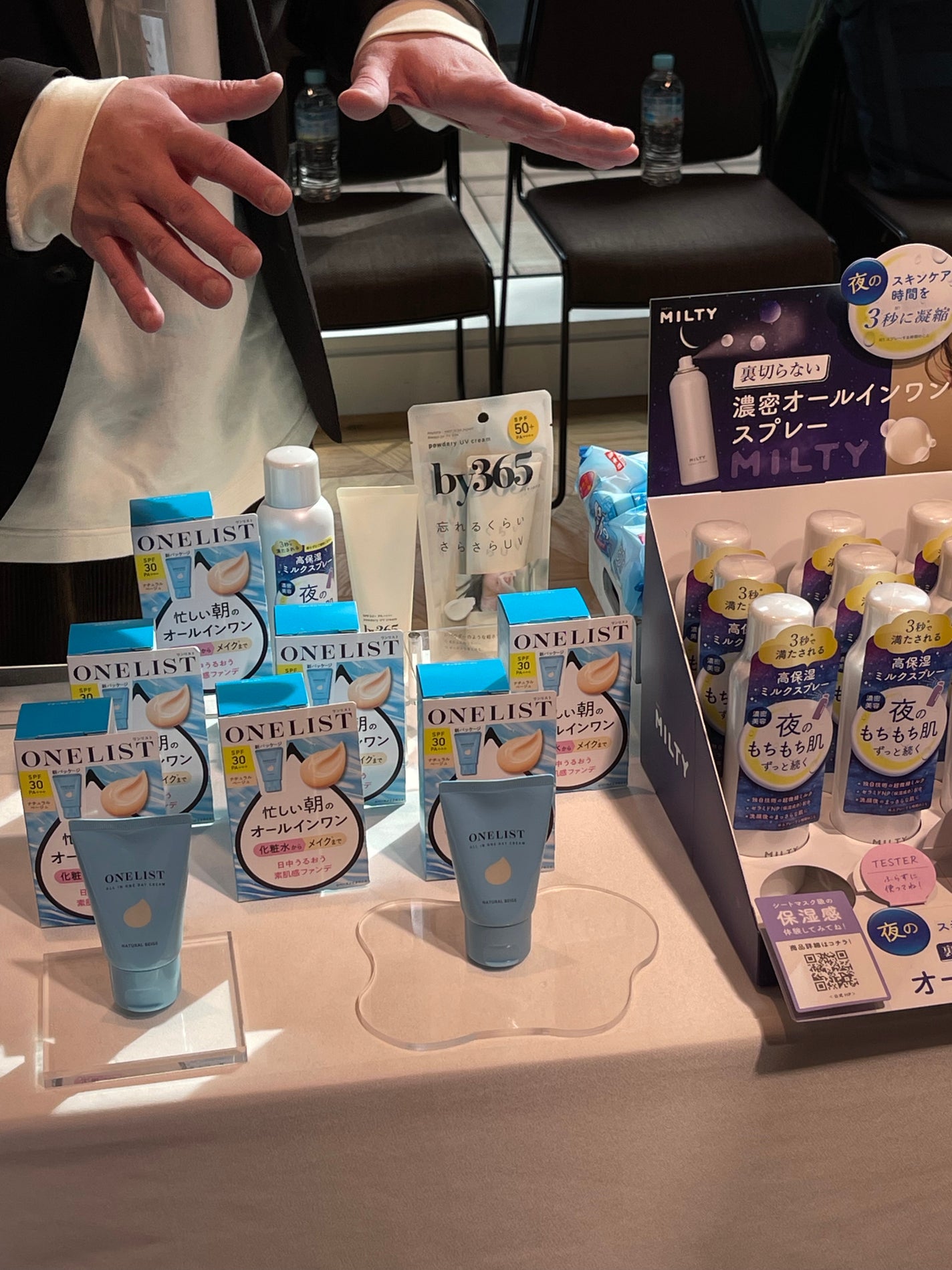 ã¯ã³ãªã¹ã ãªãŒã«ã€ã³ã¯ã³ ãã€ã¯ãªãŒã /ããªã¹ã¢ãã/ãªãŒã«ã€ã³ã¯ã³åç²§åã䜿ã£ãã¯ãã³ãïŒ1æç®ïŒ