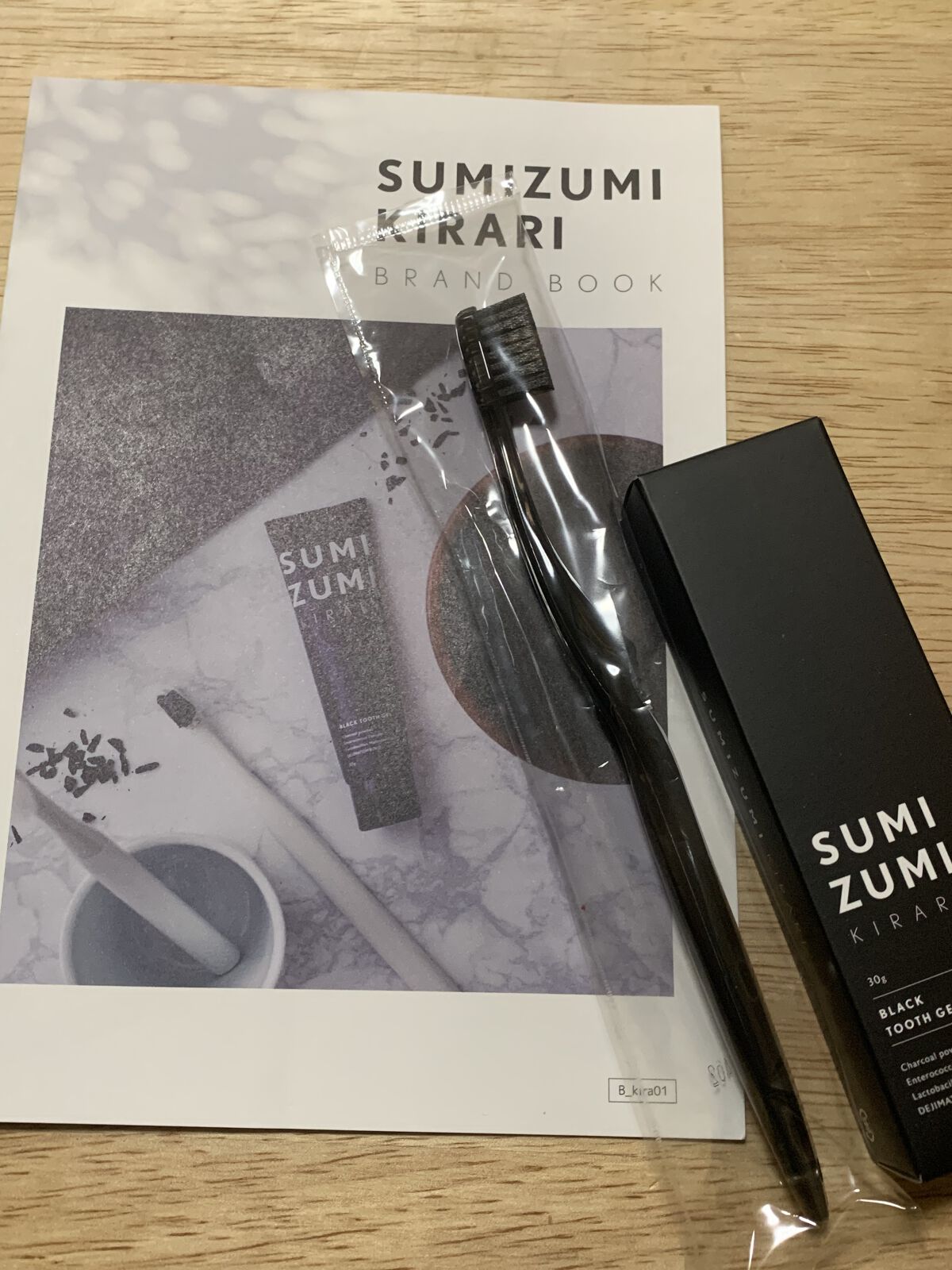  SUMIZUMI KIRARI/伊都自然工房/歯磨き粉を使ったクチコミ（1枚目）