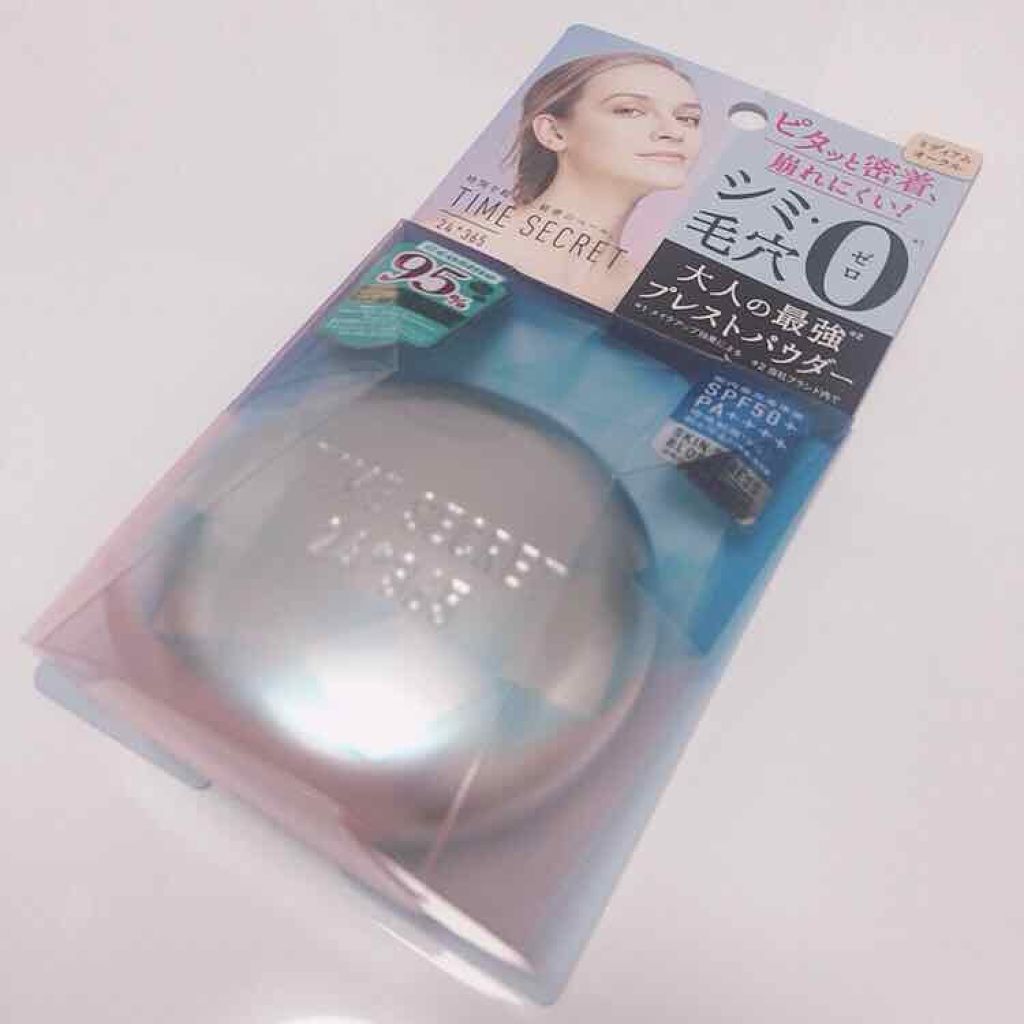タイムシークレット ミネラルプレストパウダー/TIME SECRET/プレストパウダーを使ったクチコミ（3枚目）