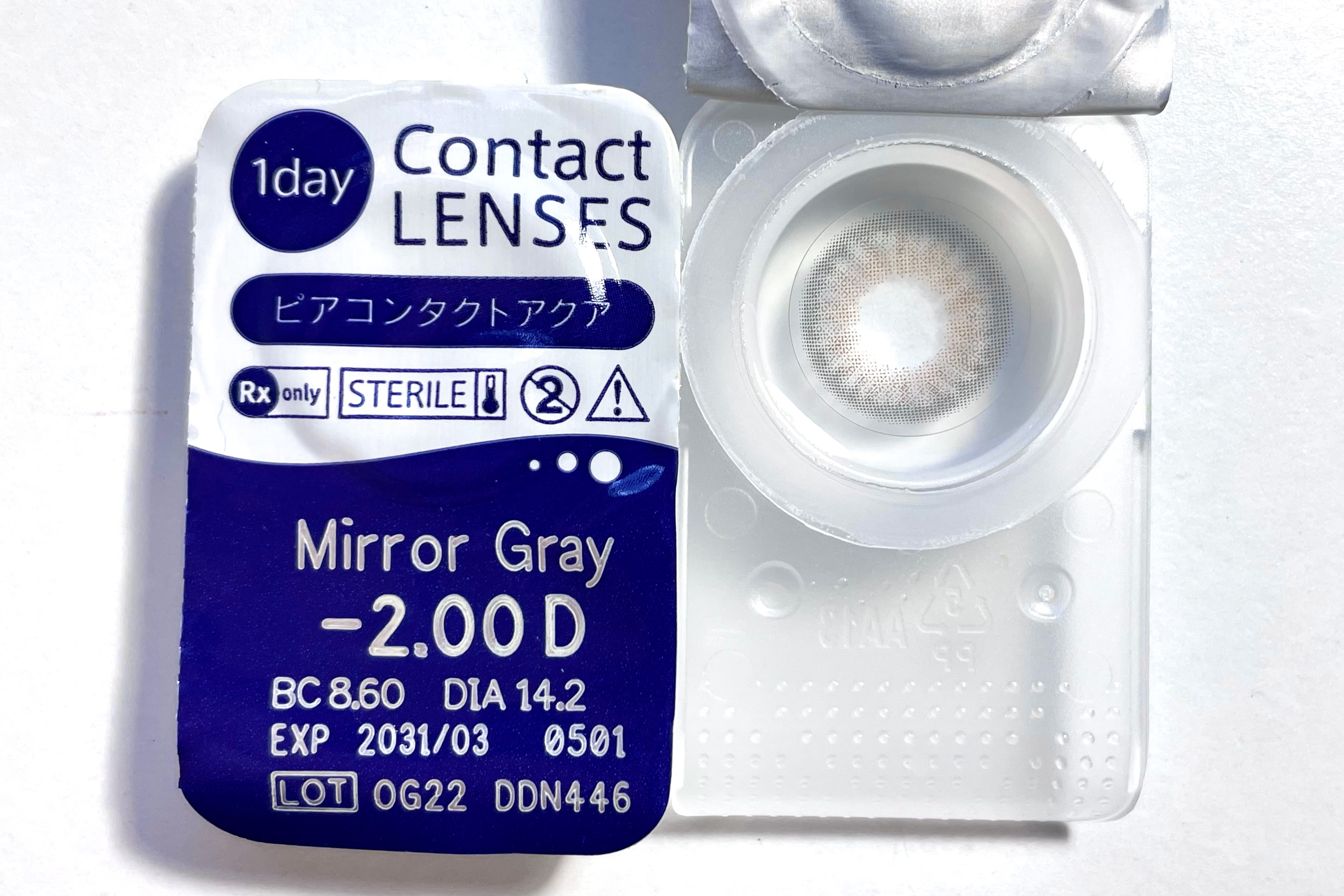 MOLAK 1day ミラーグレー/MOLAK/ワンデー（１DAY）カラコンを使ったクチコミ（2枚目）