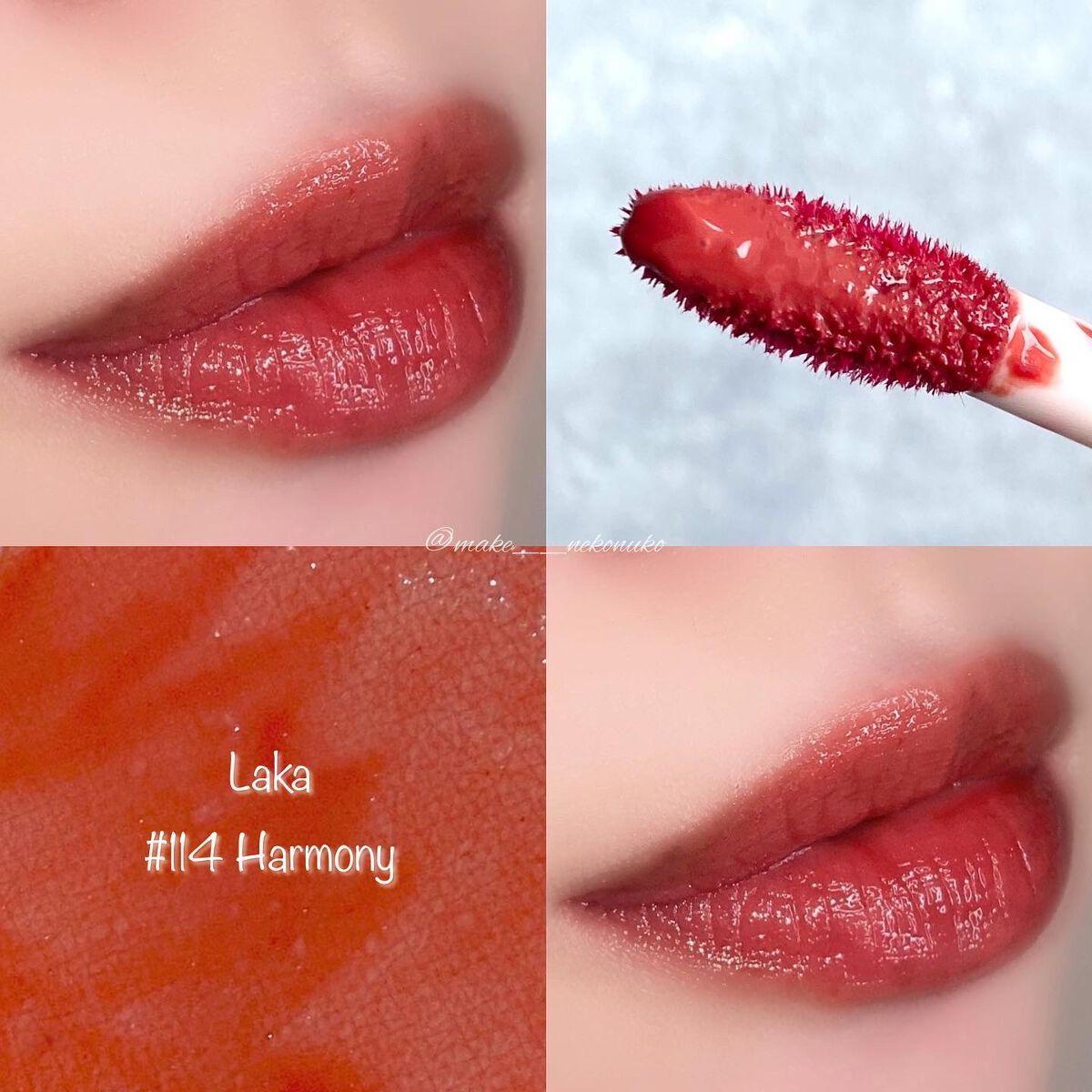 デューティント/AMUSE/リップティントを使ったクチコミ（3枚目）