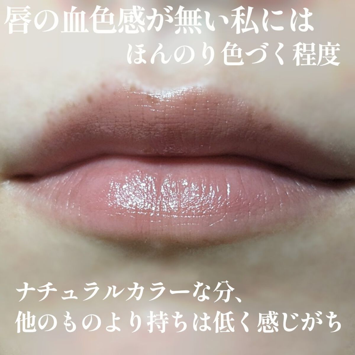 ケイト リップモンスター/KATE/口紅を使ったクチコミ（2枚目）