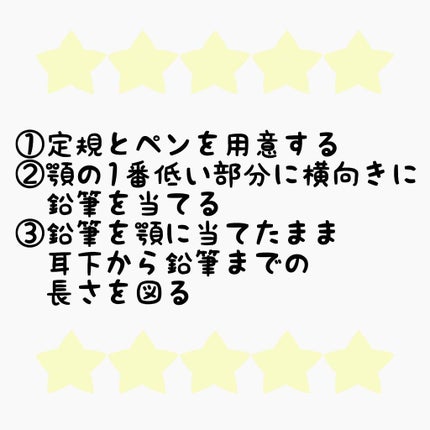 オイルトリートメント #EXヘアオイル/ルシードエル/ヘアオイルを使ったクチコミ(3枚目)