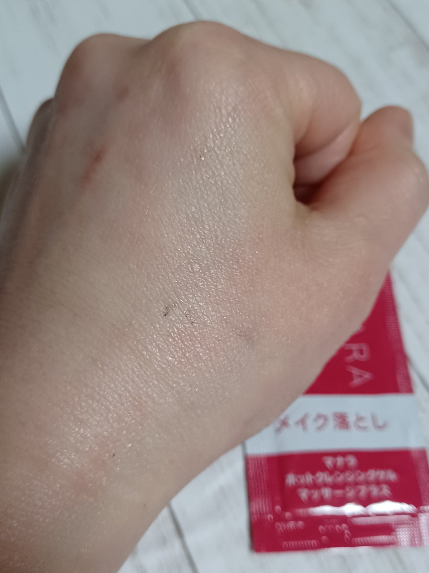 ホットクレンジングゲル マッサージプラス/マナラ/クレンジングジェルを使ったクチコミ(4枚目)