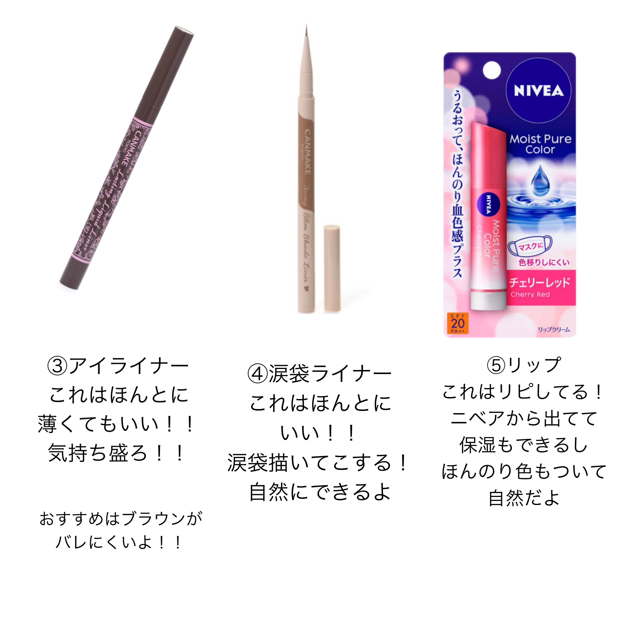 CICA ノーセバム マイルドパウダー/VT/ルースパウダーを使ったクチコミ（3枚目）