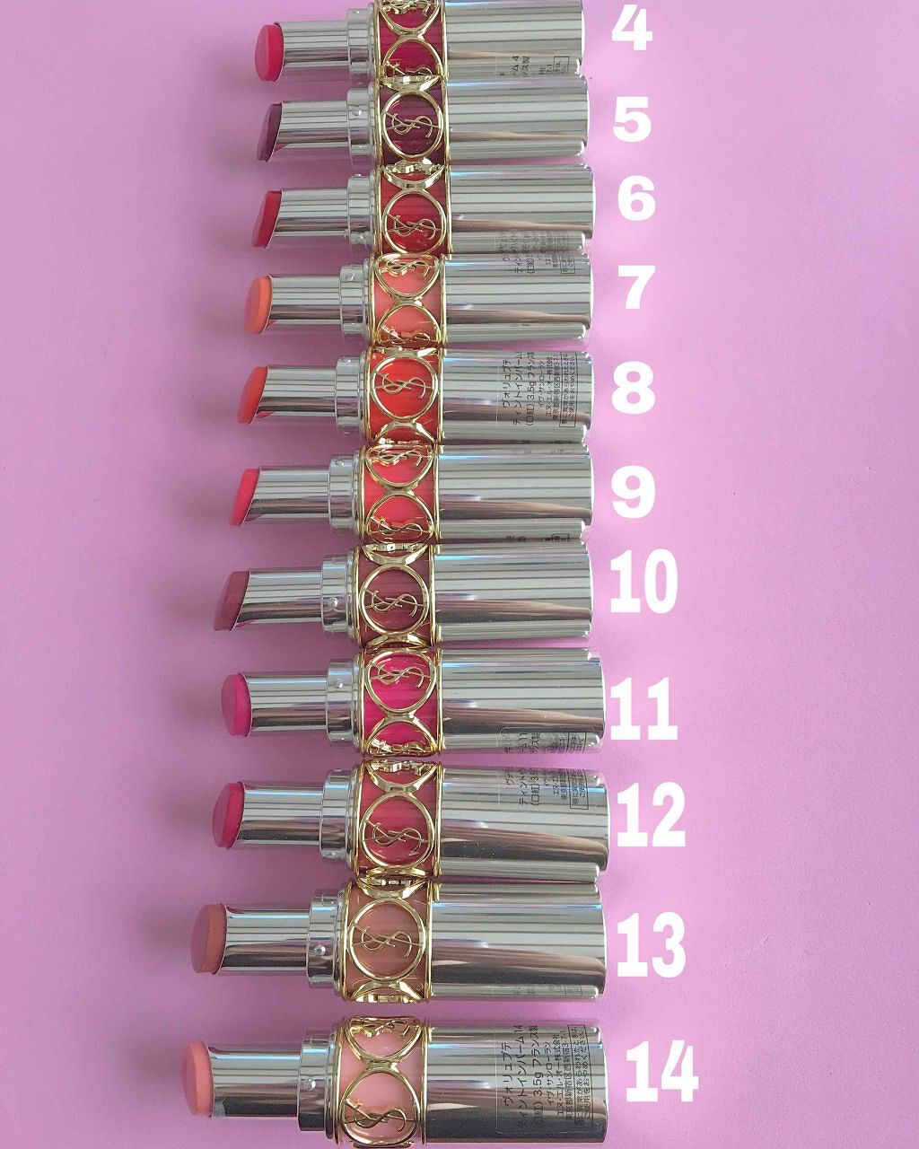 ヴォリュプテ ティントインバーム/YVES SAINT LAURENT BEAUTE/口紅を使ったクチコミ(1枚目)