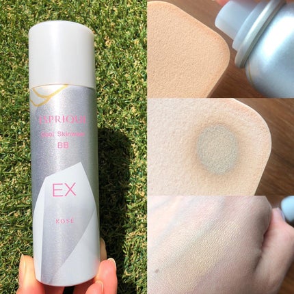 クール スキンウェア BB EX/ESPRIQUE/BBクリームを使ったクチコミ(2枚目)