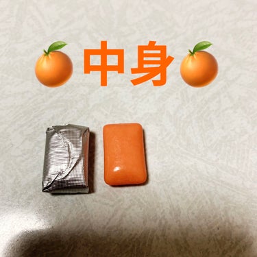 キシリトールガム<ブラッドオレンジ>/ロッテ/食品を使ったクチコミ（5枚目）