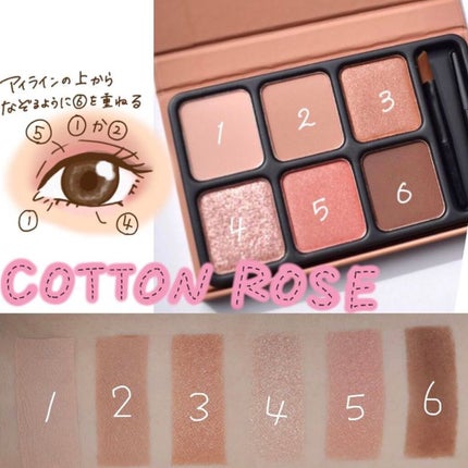 アイカラーパレット/heme/アイシャドウパレットを使ったクチコミ(3枚目)