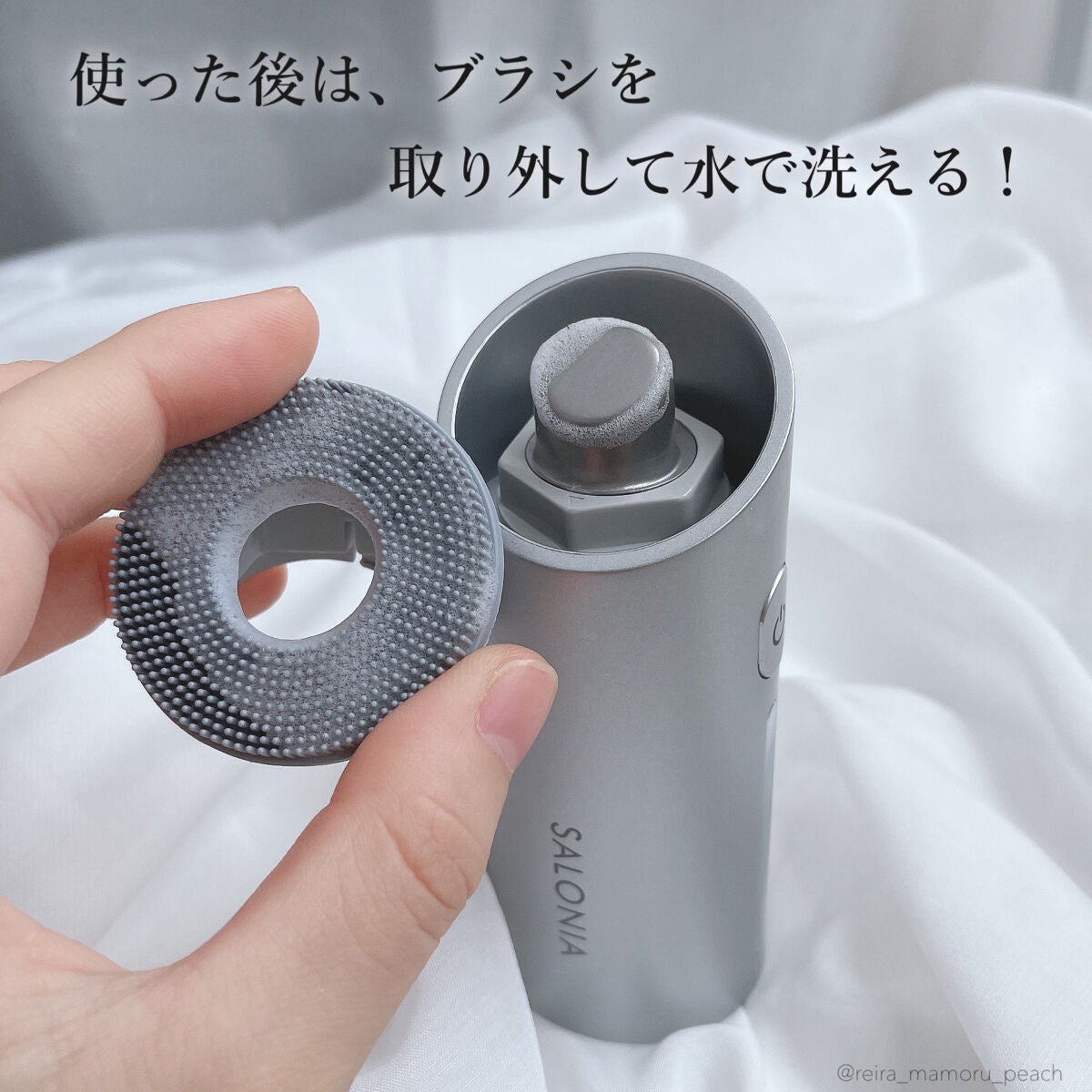 エクストラクリーミーフォーム/SALONIA/泡洗顔を使ったクチコミ(5枚目)