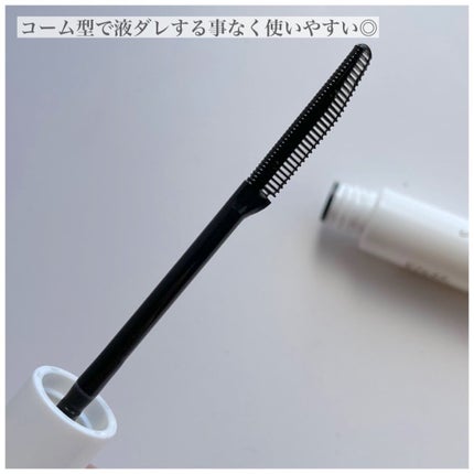 マスカラリムーバー/ビフェスタ/ポイントメイクリムーバーを使ったクチコミ(4枚目)