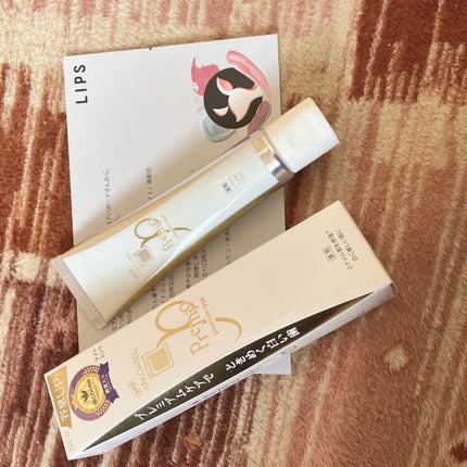 アパガードプレミオ/アパガード/歯磨き粉を使ったクチコミ(1枚目)