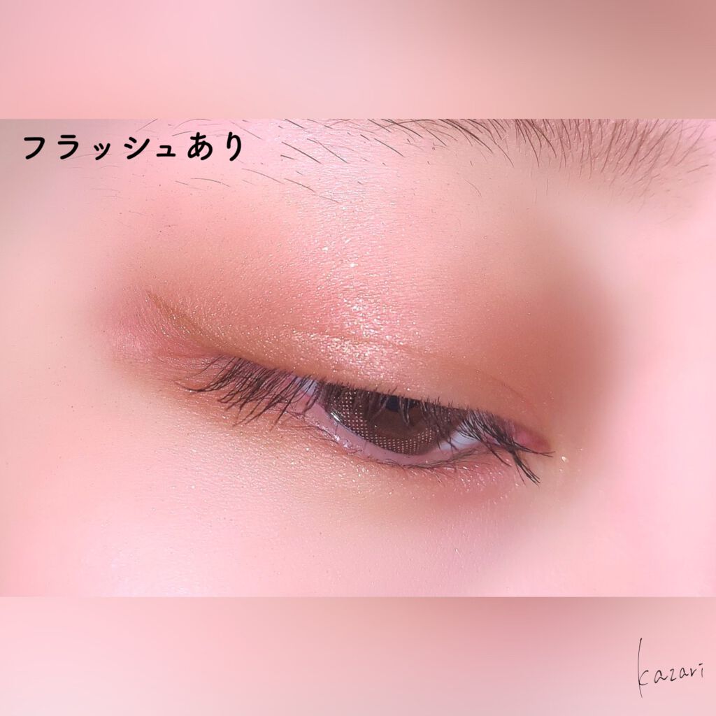 クワッドアイシャドー/NARS/アイシャドウパレットを使ったクチコミ(5枚目)