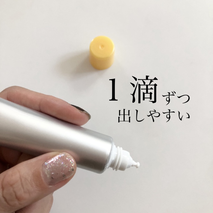 メラノCCMen薬用しみ集中対策美容液/メラノCC/美容液を使ったクチコミ（2枚目）