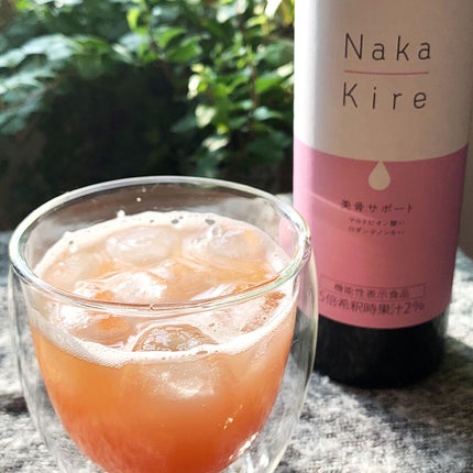 Naka-Kire 美骨サポート/ワダカルシウム/美容ドリンクを使ったクチコミ(4枚目)