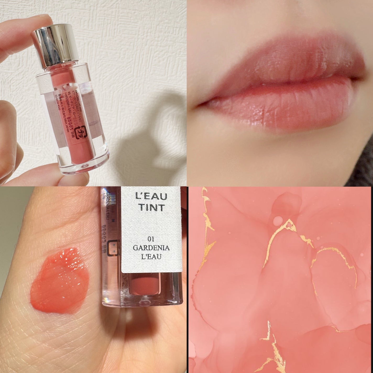 ローティント/BBIA/リップティントを使ったクチコミ(2枚目)