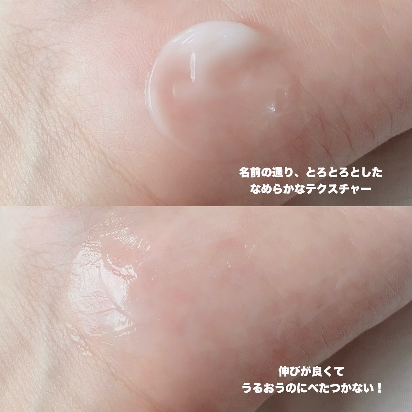 ワンダーハニー とろとろハンドクリーム サボンべべ/VECUA Honey/ハンドクリームを使ったクチコミ(4枚目)