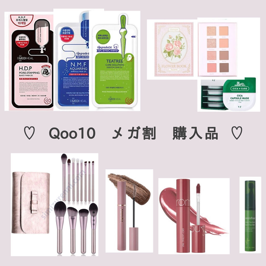 H.D.P ポアスタンピング ブラックマスクEX./MEDIHEAL/シートマスク・パックを使ったクチコミ（1枚目）