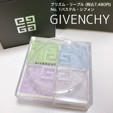 プリズム・リーブル No.1 パステル・シフォン（限定パッケージ）/GIVENCHY/ルースパウダーを使ったクチコミ（1枚目）