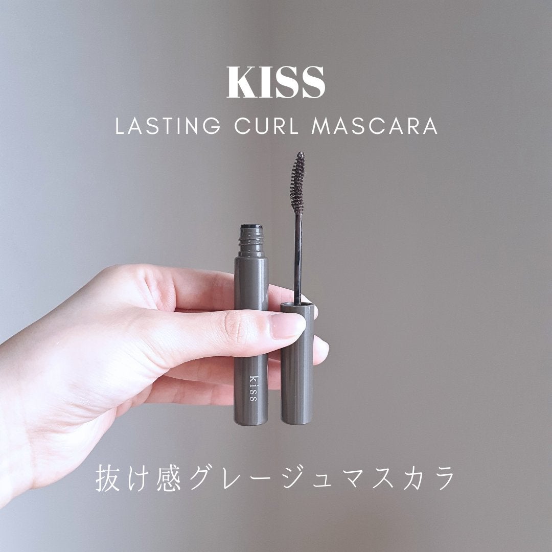 ラスティング カールマスカラ /KiSS/マスカラを使ったクチコミ(1枚目)