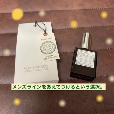 【男性へのプレゼントにも！】
✼••┈┈••✼••┈┈••✼••┈┈••✼••┈┈••✼

AUX PARADIS Homme(オム)の香り

✼••┈┈••✼••┈┈••✼••┈┈••✼••┈┈••✼