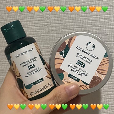 🧡💛💚 🧡💛💚 🧡💛💚 🧡💛💚 🧡💛💚 

THE BODY SHOP  

①ボディバター シア50ml  ポーランド製

②シャワークリーム シア60ml  イギリス製

香水みたいなめっちゃくちゃいい香り( 💓∀💓)
全身から素敵な香り🧈

同じ香りだけど、ポーランド製とイギリス製なんだ🩵‪


以下、公式サイトより引用↓↓↓

①ボディバター シア

＜ボディクリーム＞
97%自然由来成分配合で、格別にリッチでこっくりとしたバターのように溶ける、うるおうのにべたつかないテクスチャーの、シアバター(保湿成分)を配合したボディクリーム。
肌を深いうるおいで満たし、しっとりやわらかな肌に導きます。

🩵‪ほのかに甘く優しいシアの香りで、心なごみおだやかな気分に包まれます。

保湿成分シアバター・ババスオイル配合で、乾燥して固くなった肌をうるおいで満たし、
やわらかくなめらかな肌を長時間保ちます。

＜テスクチャー・仕上がり＞
・格別にリッチでこっくりしたバターのような、体温でとろけるテクスチャー：エクストラリッチバター
・あと肌うっとりする保湿感

＜お肌のタイプ＞
ベリードライスキン


②シャワークリーム シア

＜ボディシャンプー＞
やさしいシアの香りのボディシャンプーです。

豊かな泡立ちで肌をしっとりと洗い上げます。

毎日セットで使っています(*´ω｀人)

こちらは、大好きな大好きな#あこ ちゃんにいただきました- ̗̀🎁 ̖́-同じ県民最高‼️


見ていただき、ありがとうございましたm(*_ _)m


最後は令和を背負うチワワちゃんたちです૮ o̴̶̷᷄ ·̫ o̴̶̷̥᷅ ა♡


#THE BODY SHOP
#THE BODY SHOPボディバター シア
#THE BODY SHOPボディバター シア50ml
#シャワークリーム シア
#あこちゃんからのプレゼント🎁
の画像 その0