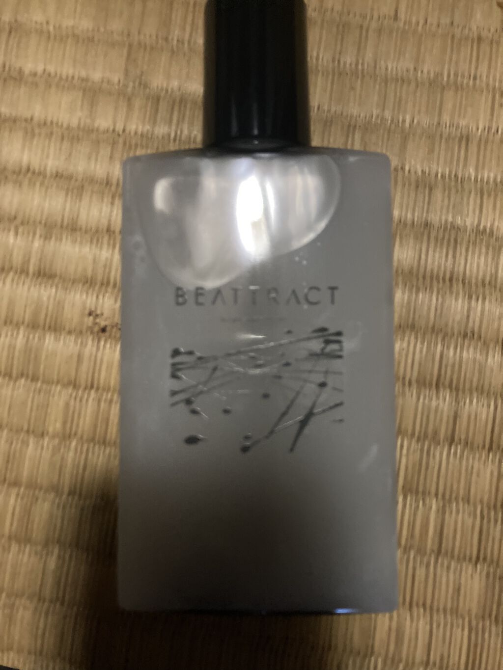 ビートラクト ブライトニングウォーター/BEATTRACT/化粧水を使ったクチコミ（1枚目）