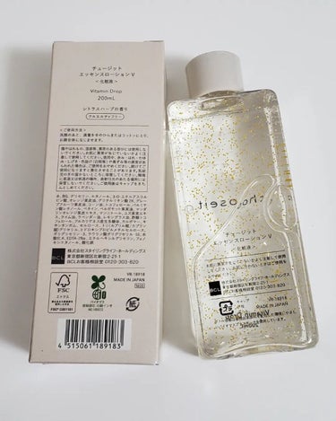 chooseit.  エッセンスローション V のクチコミ「♡スキンケア♡

chooseit(チュージット) 

エッセンスローションV　200mL　1.....」（2枚目）