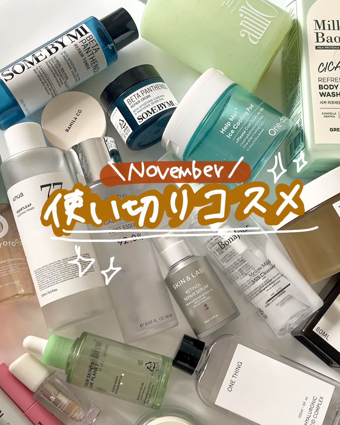  シカ リフレッシング ボディ スクラブ ウォッシュ/ミルクバオバブ/ボディスクラブを使ったクチコミ（1枚目）